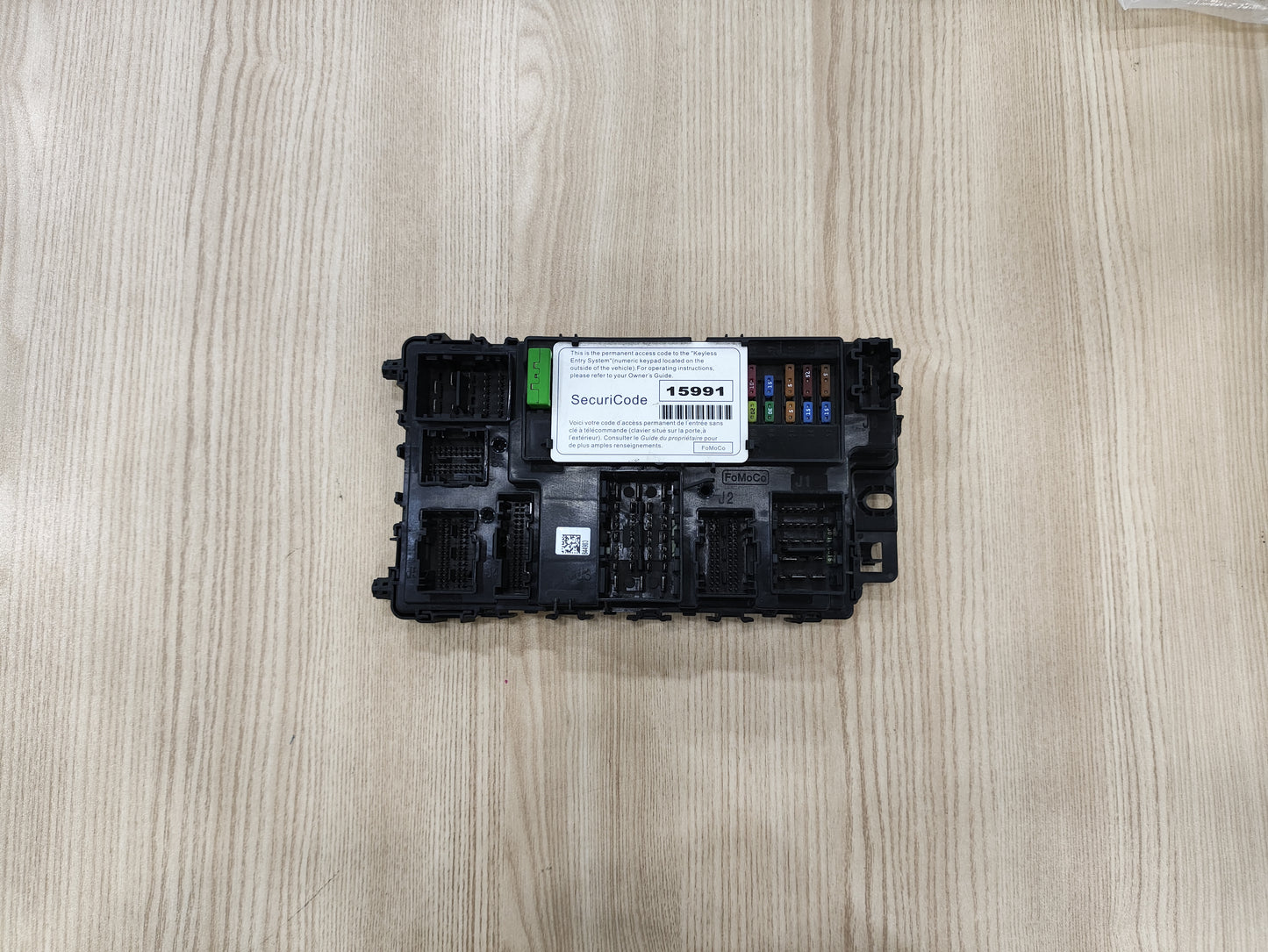 Ford Everest (2015-2017) BCM FU5T15604BAL (used)