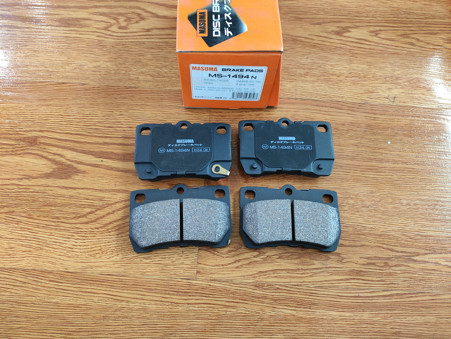 Masuma Toyota Crown and Lexus IS 250 Rear brake pads MS-1494N 04466-22190-79