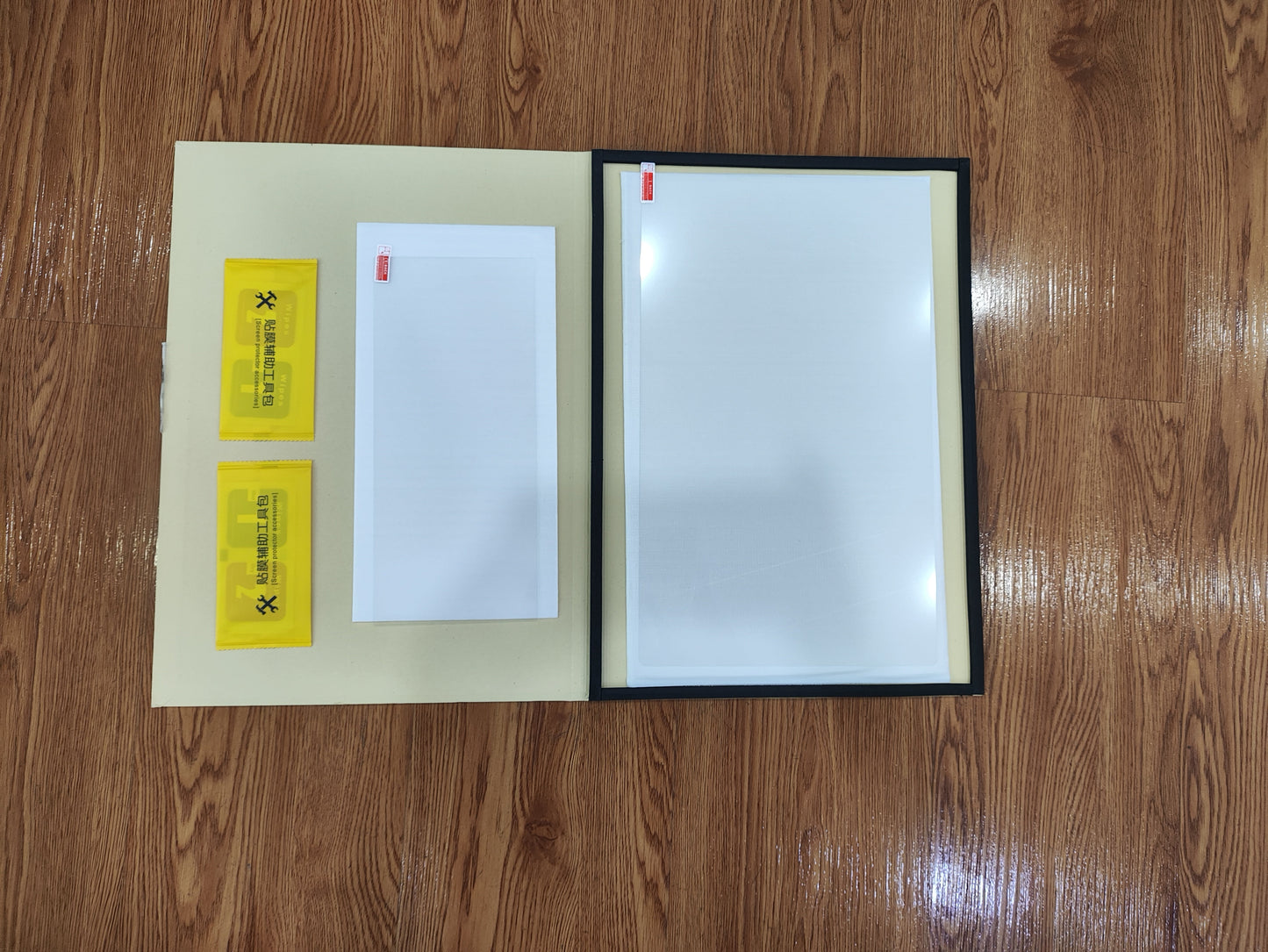 BYD Seal 2022-2024 Navigation Glass Protector 15.6 in And Dashboard Glass Protector 10.25in