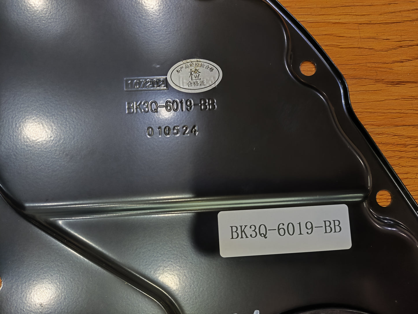Ford Ranger 2011-2018 Timing Chain Cover (2.2/ 3.2 L) BK3Q6019BB
