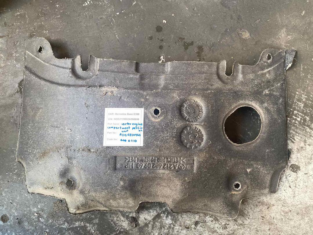 Mercedes-Benz E300 2014 W212 Center Engine Compartment Partition Wall (used) - A2126820960