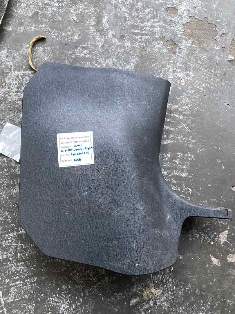 Mercedes-Benz E300 2014 W212 Cover A-Pillar Lower Right (used) - A2126800006
