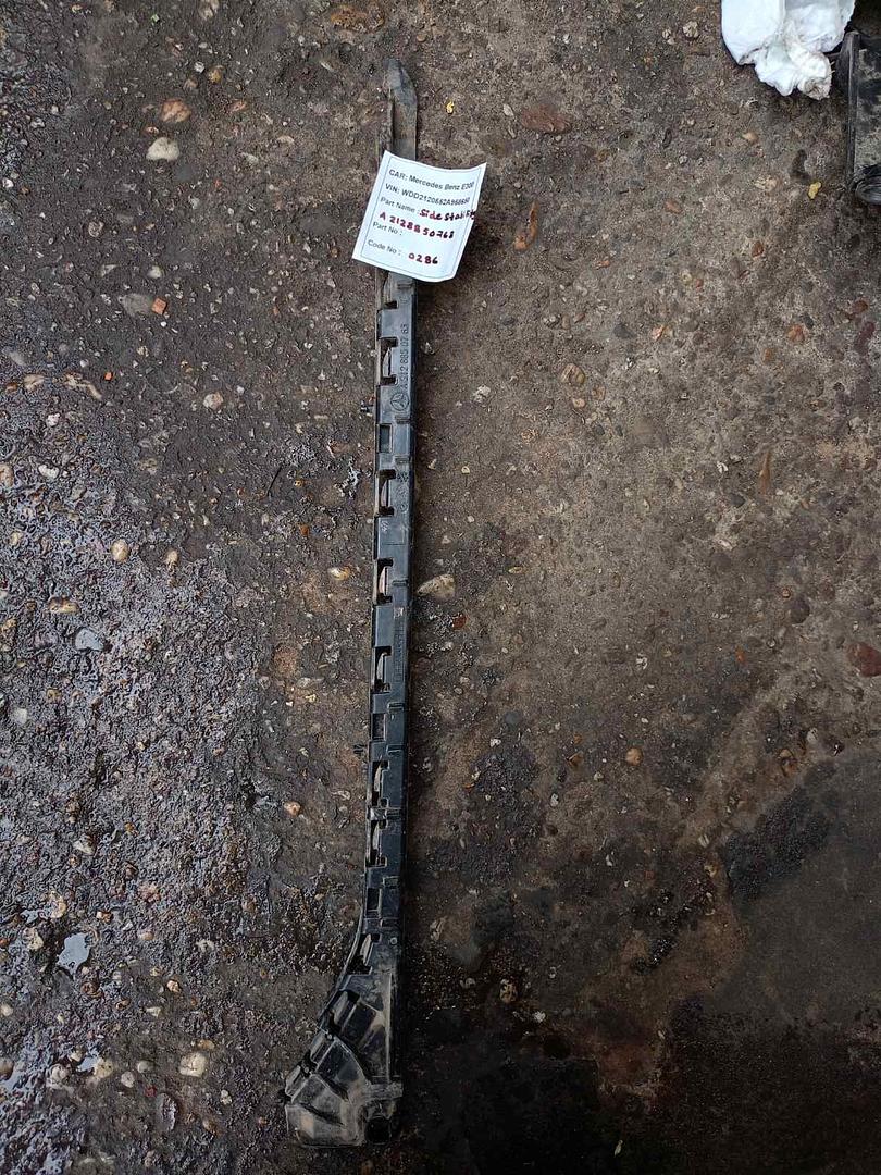 Mercedes-Benz E300 2014 W212 Side Stability (used) - A2128850763