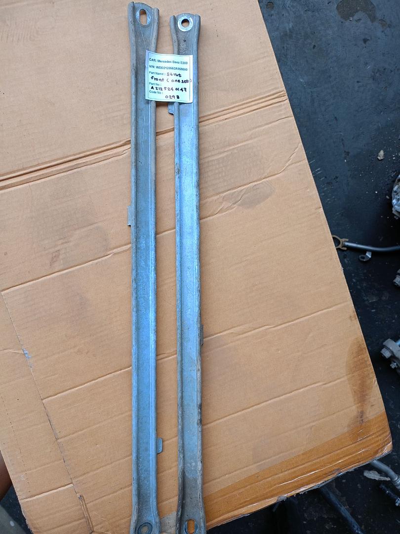 Mercedes-Benz E300 2014 W212 Splash Shield Support Bar (used) - A2125240147