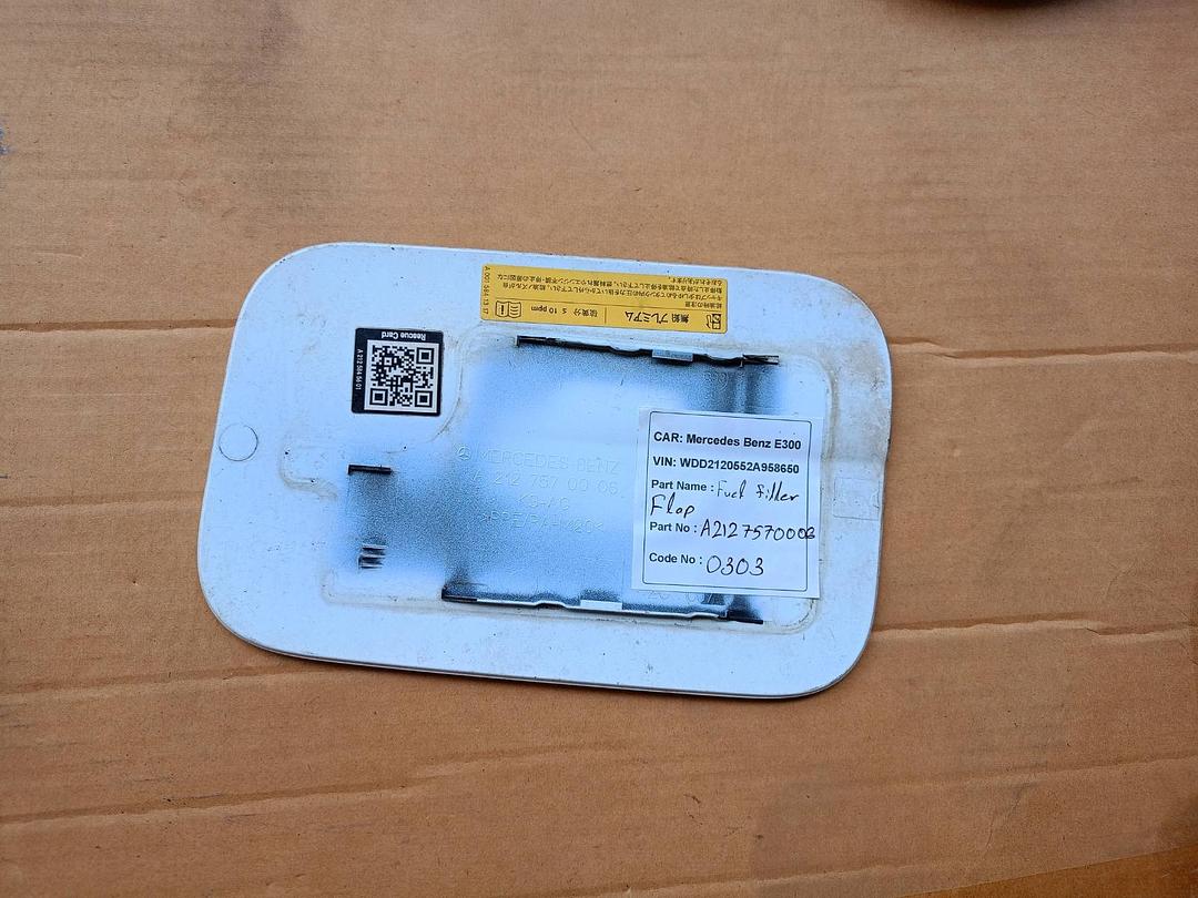 Mercedes-Benz E300 2014 W212 Full Filler Flap (used) -