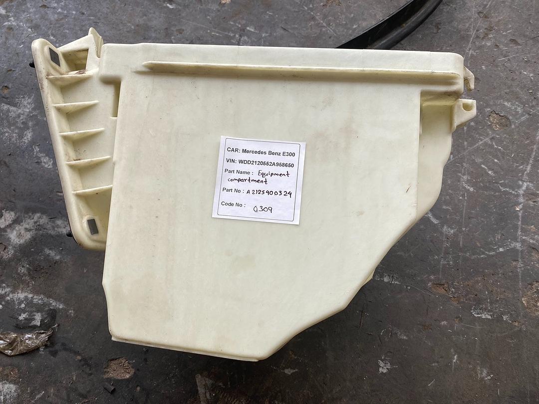 Mercedes-Benz E300 2014 W212 Fuse Relay Storage Box (used) - A2125400324