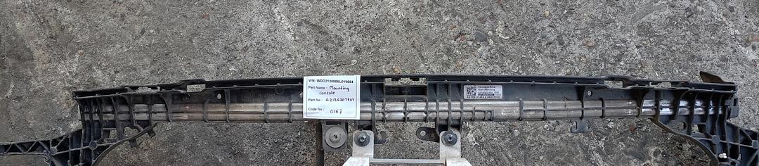 Mercedes-Benz E350 2018 W213 Front Bumper Mounting Console (used) - A2136201701