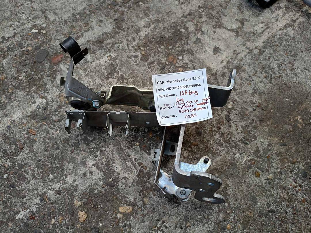 Mercedes-Benz E350 2018 W213 Engine Wiring Harness Bracket (used) - A2742233400