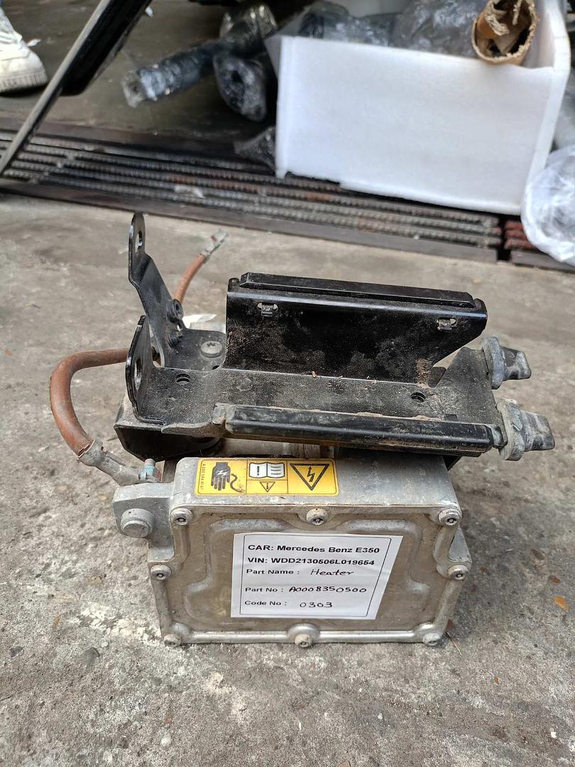 Mercedes-Benz E350 2018 W213 Hybrid Battery Heat Exchanger (used) - A0008350500