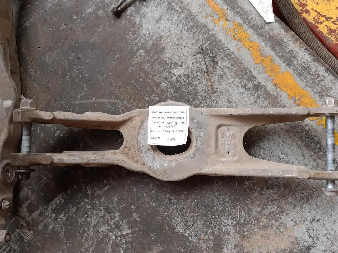 Mercedes-Benz E350 2018 W213 Rear Spring Control Arm (used) - A2043503506