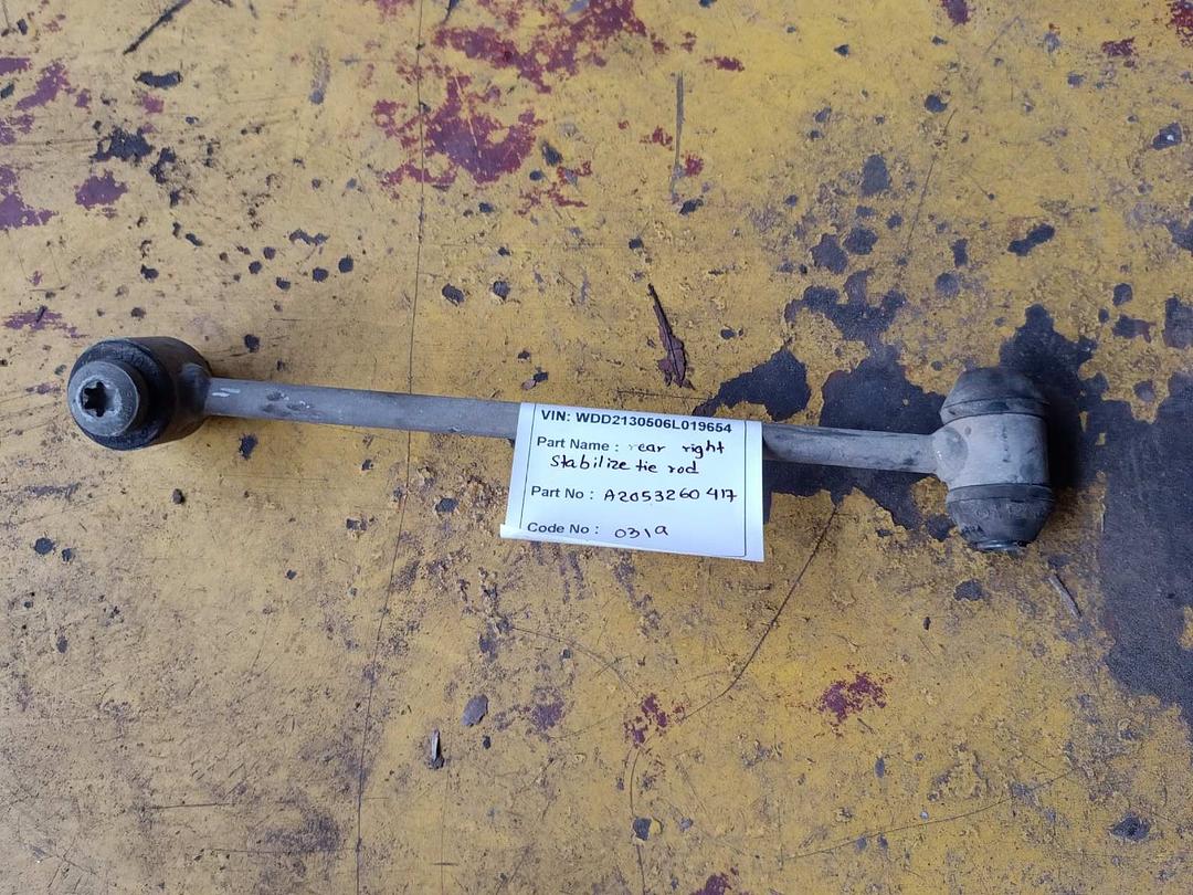 Mercedes-Benz E350 2018 W213 Rear Right Stabilizer Tie Rod (used) - A2053260417