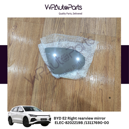 BYD E2 Right Rearview Mirror Aftermarket New ELEC-8202219B /13117690-00