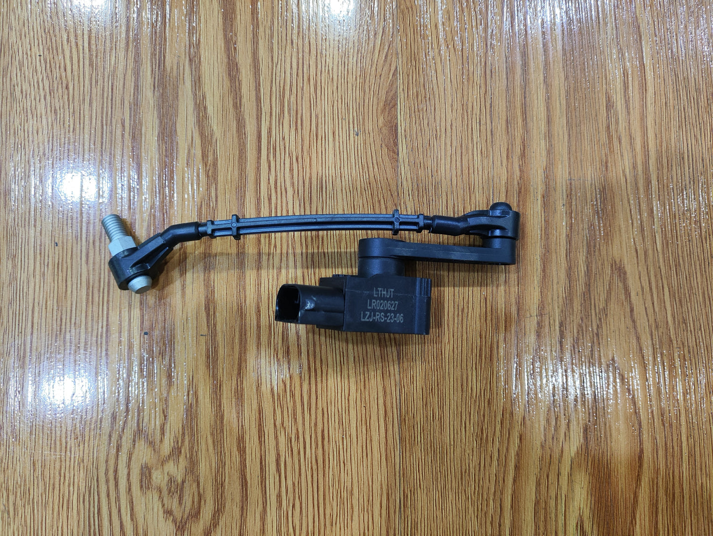 Land Rover Range Rover (2006-2009) High-Level Sensor Front Right LR020627