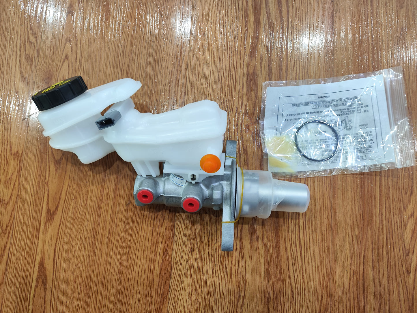 Ford Ranger 2014-2020 Brake master cylinder (2.2/ 3.2) EB3C2004HB