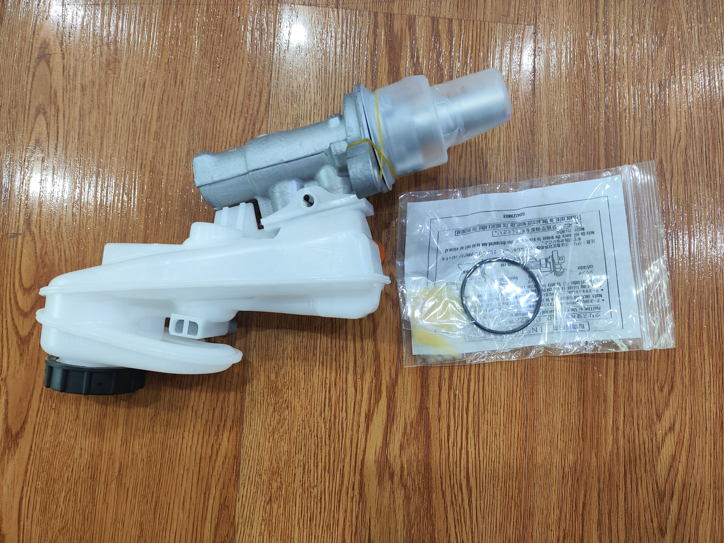 Ford Ranger 2014-2020 Brake master cylinder (2.2/ 3.2) EB3C2004HB