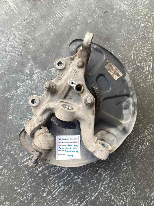 Mercedes-Benz E300 2014 W212 Left Steering Knuckle and Brake Disc Cover (used) - A2123322301