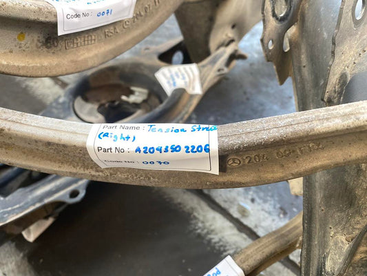 Mercedes-Benz E300 2014 W212 Rear Wishbone Control Arm Right (used) - A2043502206