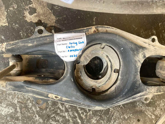 Mercedes-Benz E300 2014 W212 Spring Link Left (used) - A2043503506