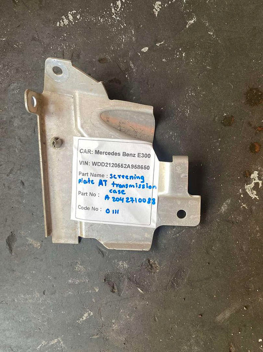 Mercedes-Benz E300 2014 W212 Heat Shield Gearbox Transmission Insulation Plate (used) - A2042710088