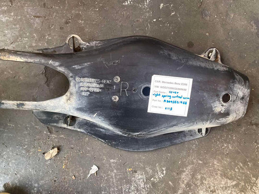 Mercedes-Benz E300 2014 W212 Cover Right Spring Control Arm (used) - A2043521688