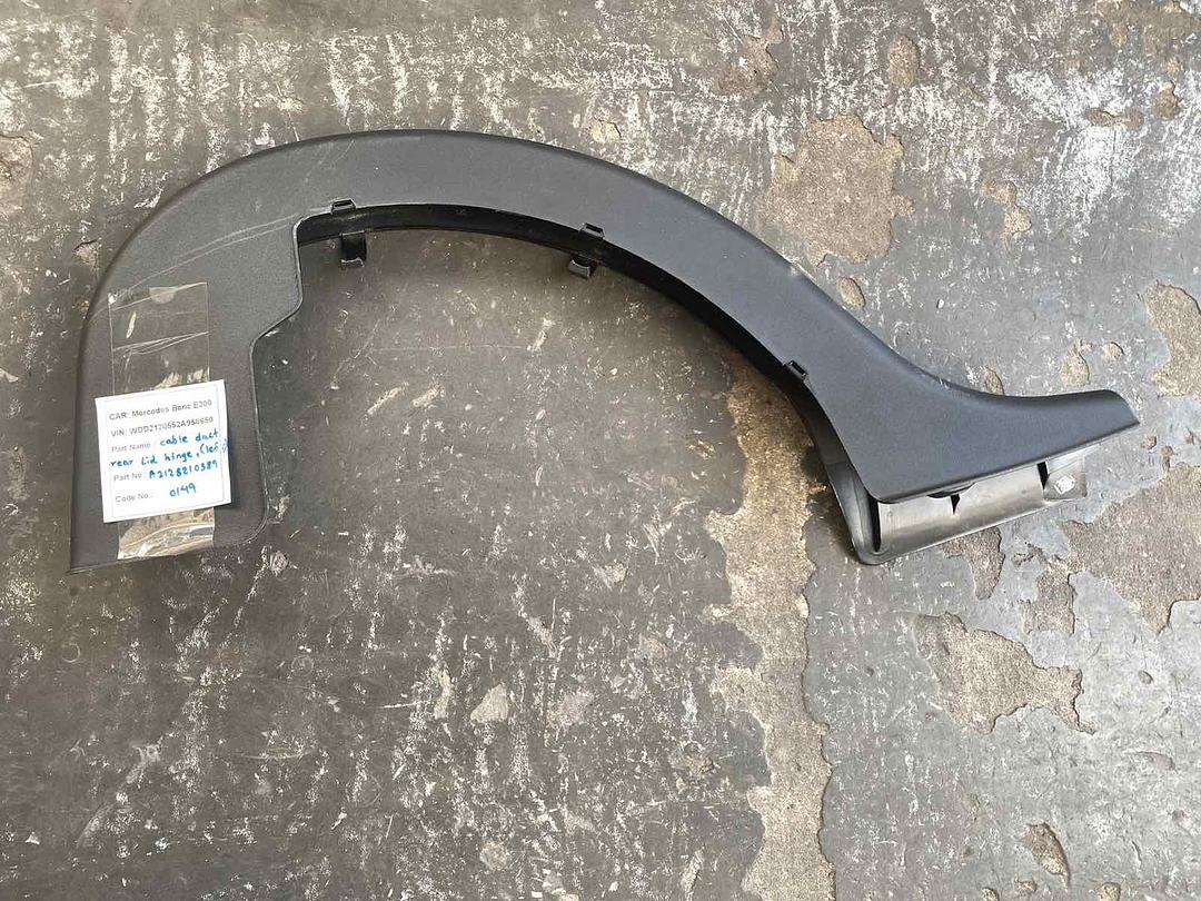 Mercedes-Benz E300 2014 W212 Cable Duct Rear Lid Hinge Left (used) - A2128210389