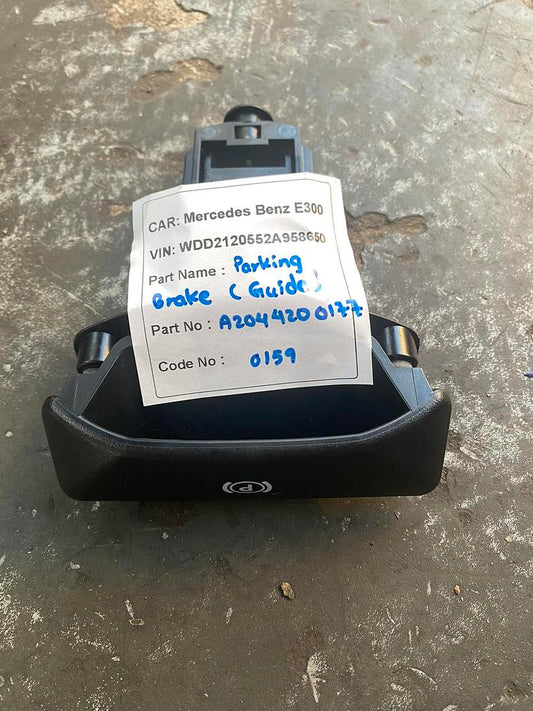 Mercedes-Benz E300 2014 W212 Parking Brake Guide (used) - A2044200177