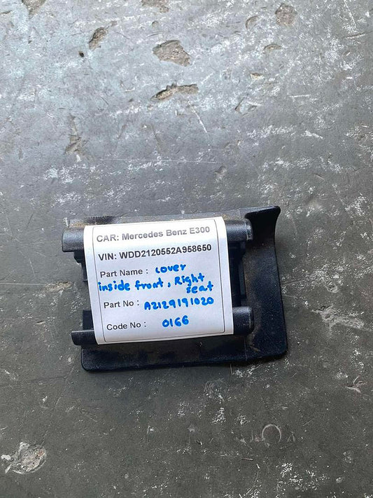 Mercedes-Benz E300 2014 W212 Cover Inside Front Right Seat (used) - A2129191020