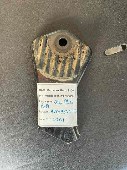 Mercedes-Benz E300 2014 W212 Rear Sub-Frame Left Stop Plate (used) - A2043520146