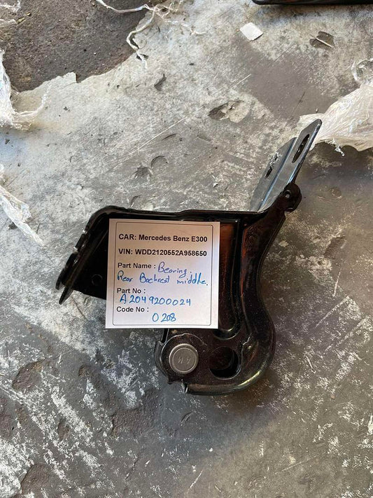 Mercedes-Benz E300 2014 W212 Hinge Holder Bracket Rear Seat (used) - A2049200024