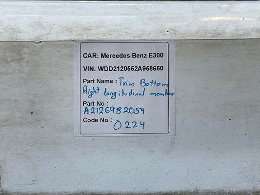 Mercedes-Benz E300 2014 W212 Trim Bottom Right Side Skirt (used) - A2126982054