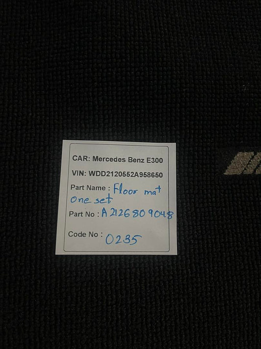Mercedes-Benz E300 2014 W212 Floor Mat One Set  - A2126809048
