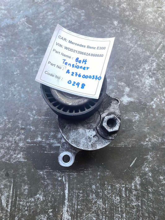 Mercedes-Benz E300 2014 W212 Engine Belt Tensioner (used) - A2762000379