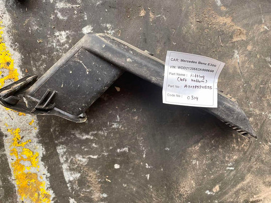 Mercedes-Benz E300 2014 W212 Water Drain Line Hose (used) - A2128320525