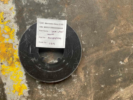Mercedes-Benz E300 2014 W212 Spare Wheel Mount (used) - A2128981014
