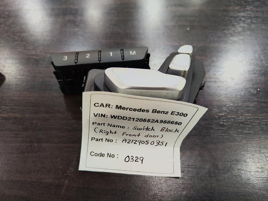 Mercedes-Benz E300 2014 W212 Switch Block Right Front Door (used) - A2129050351