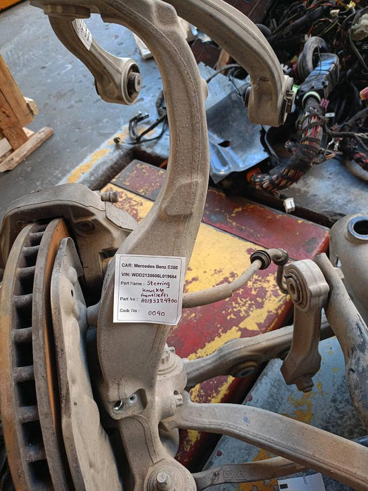 Mercedes-Benz E350 2018 W213 Steering Knuckle Front Left  (used) - A2133324700