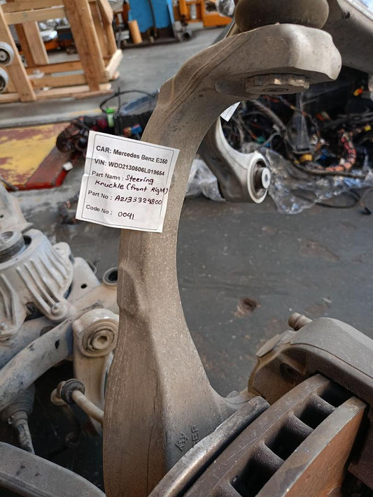 Mercedes-Benz E350 2018 W213 Steering Knuckle Front Right (used) - A2133324800
