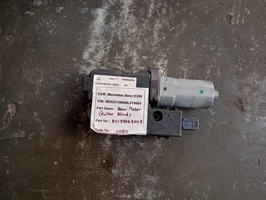 Mercedes-Benz E350 2018 W213 Sunroof Roller Blind Gear Motor (used) - A2139067003