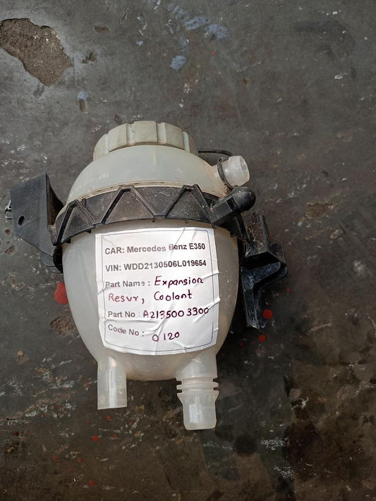 Mercedes-Benz E350 2018 W213 Hybrid Coolant Expansion Tank (used) - A2135003300