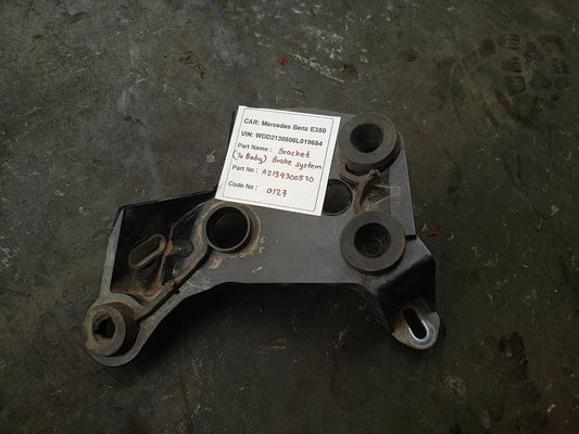 Mercedes-Benz E350 2018 W213 Bracket To Body Brake System (used) - A2134300510