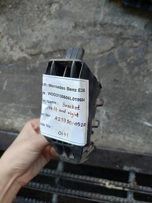 Mercedes-Benz E350 2018 W213 Radiator Cooling Bracket (used) - A2535010520