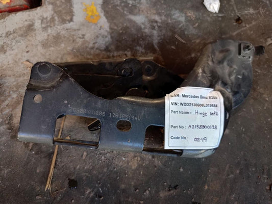 Mercedes-Benz E350 2018 W213 Bonnet Hinge Left (used) - A2138800128