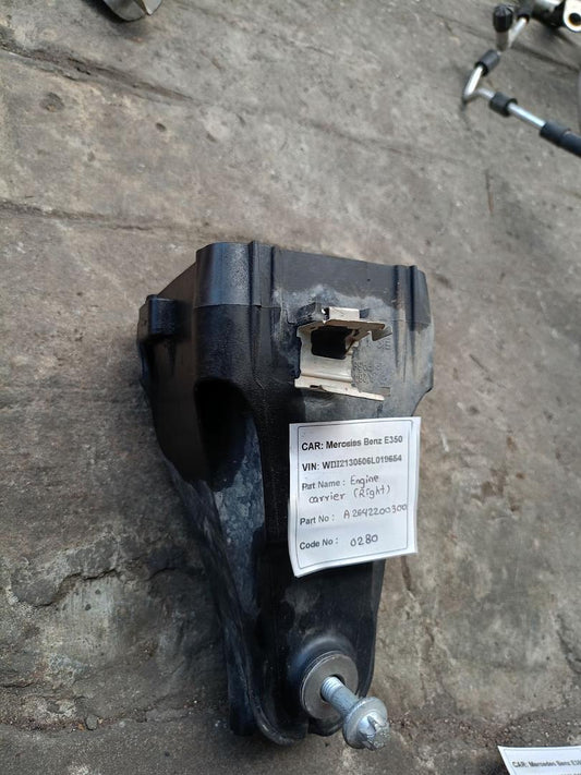 Mercedes-Benz E350 2018 W213 Engine Carrier Right (used) - A2642200300