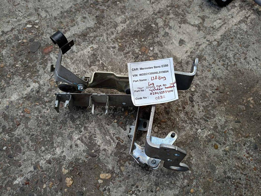 Mercedes-Benz E350 2018 W213 Engine Wiring Harness Bracket (used) - A2742233400