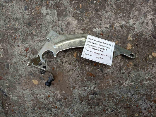 Mercedes-Benz E350 2018 W213 Front Engine Mount Bracket (used) -A2740940041