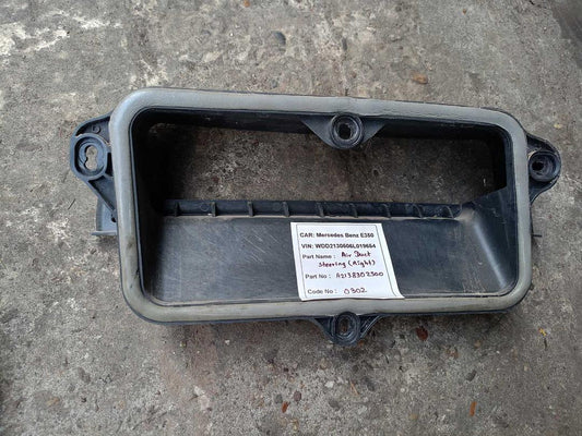 Mercedes-Benz E350 2018 W213 Engine Air Duct (used) - A2138302500
