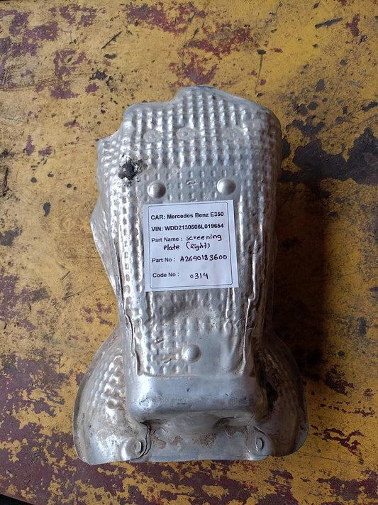 Mercedes-Benz E350 2018 W213 Right Exhaust Heat Shield  (used) - A2640183600