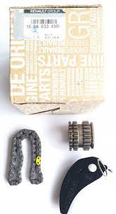 Nissan Qashqai 2014 (LHD) Chain Kit-Drive, Oil Pump 1504100Q0H