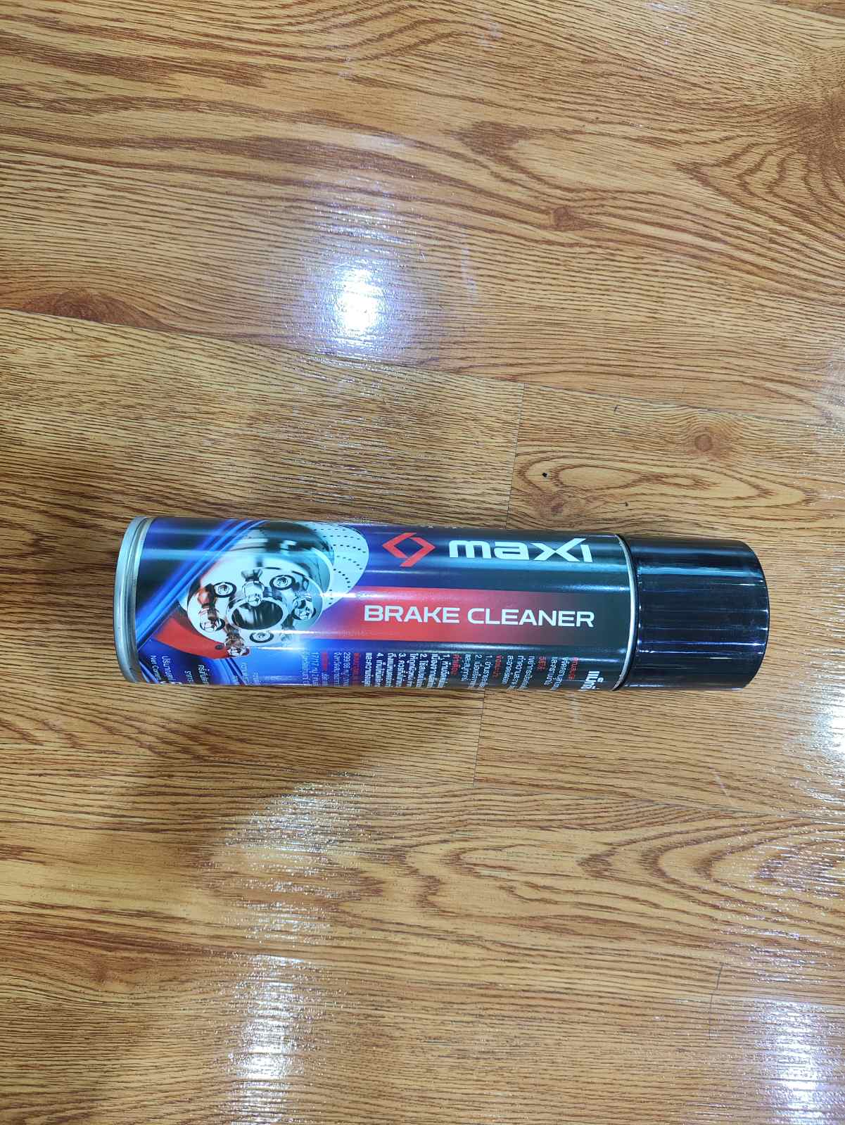 Maxi Brake Cleaner